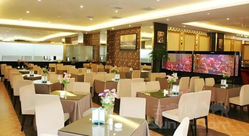 Aksu Pudong Holiday Hotel