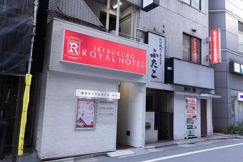 Ikebukuro Royal Hotel Higashiguchi Ikebukuro Royal Hotel Higashiguchi