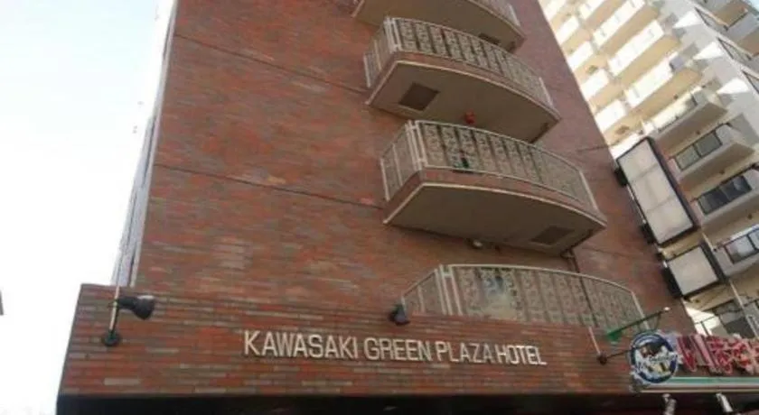 Kawasaki Green Plaza Hotel