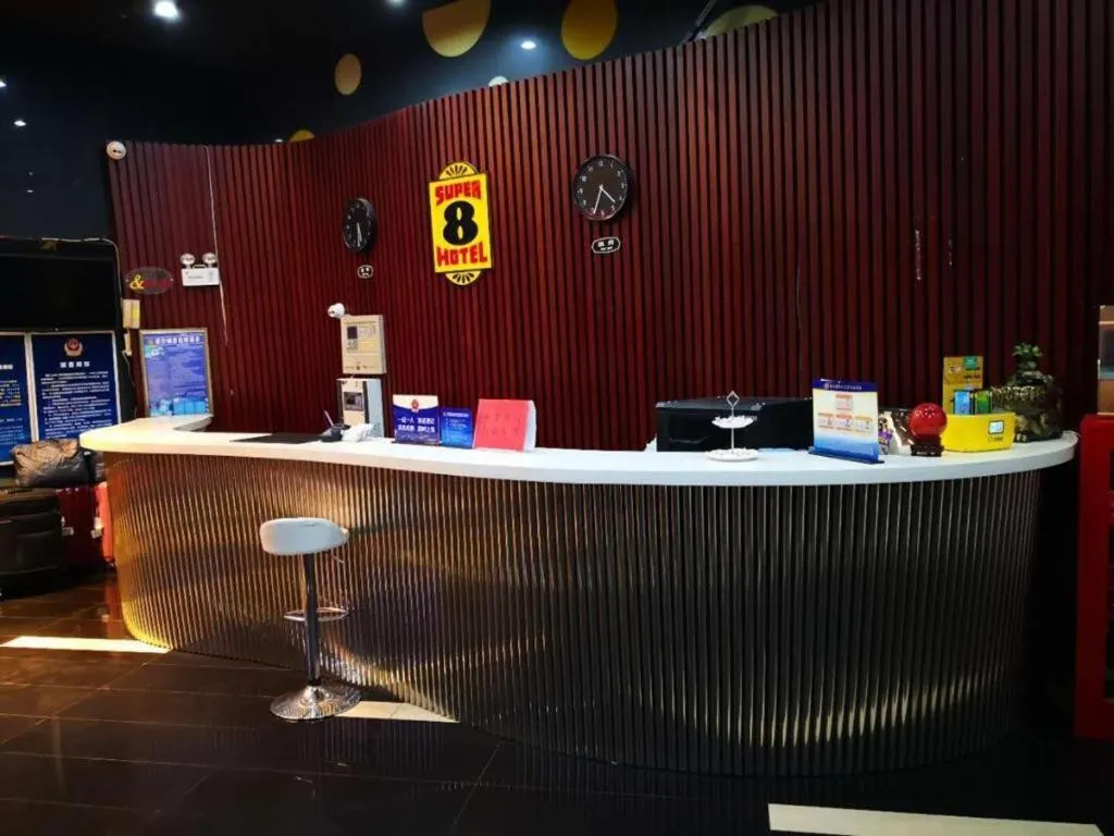 Super 8 Hotel Beijing New National Exhibition Yumin Street