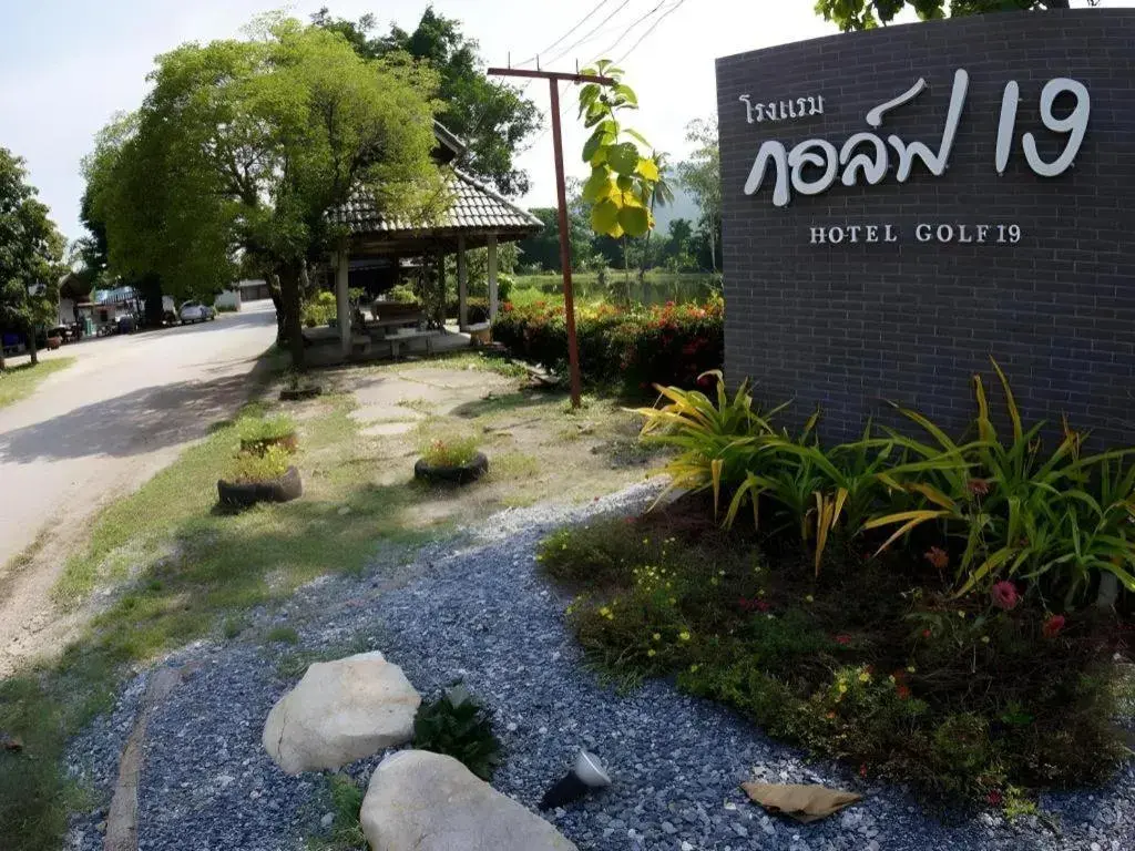 Hotel Golf 19 Hotel Golf 19