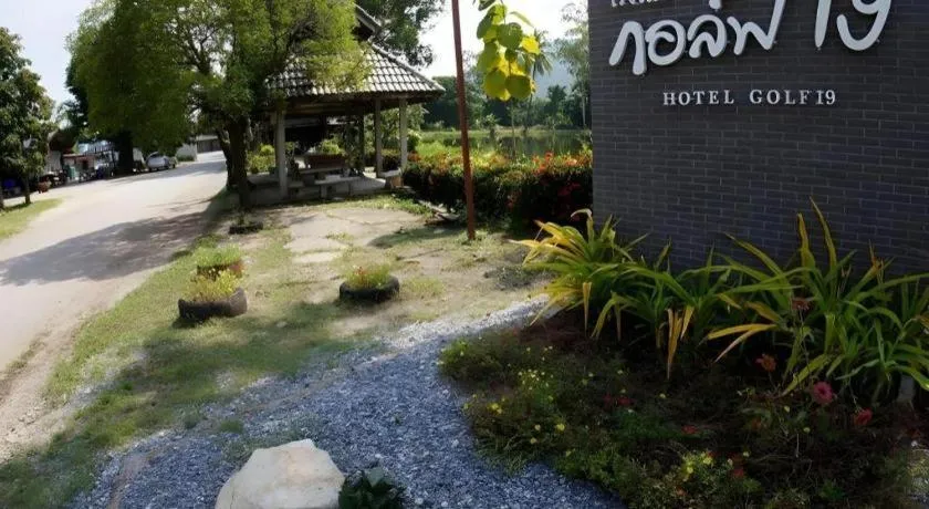 Hotel Golf 19