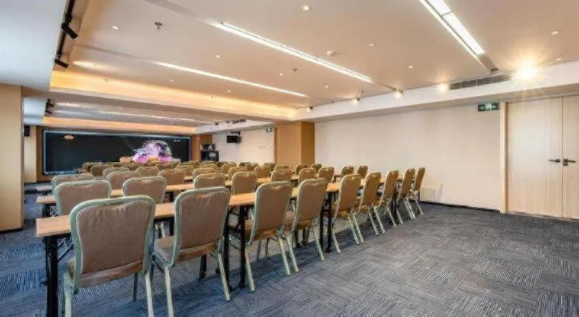 Shanshui Trends Hotel-Bantian Dong Branch