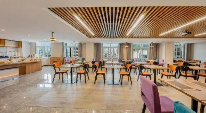 Shanshui Trends Hotel-Bantian Dong Branch