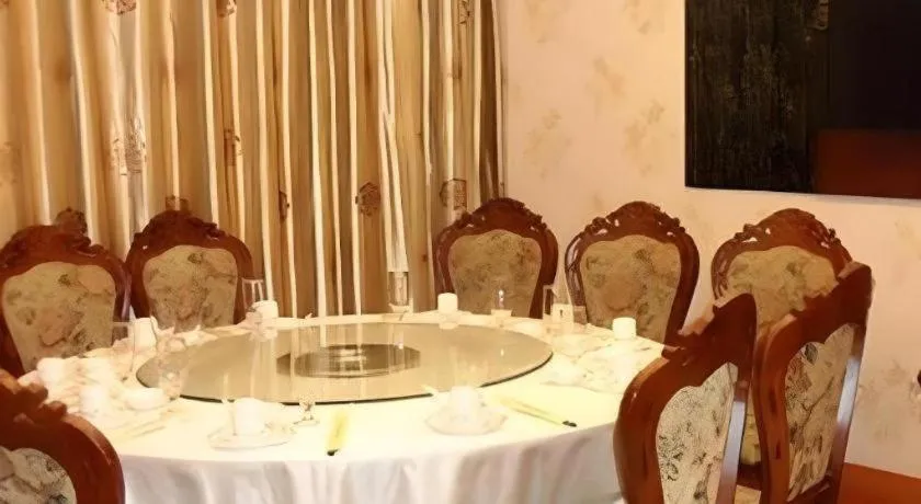 Shanshui Trends Hotel-Bantian Dong Branch