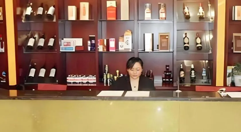 Shanshui Trends Hotel-Bantian Dong Branch
