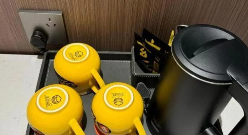 Shanshui Trends Hotel-Bantian Dong Branch