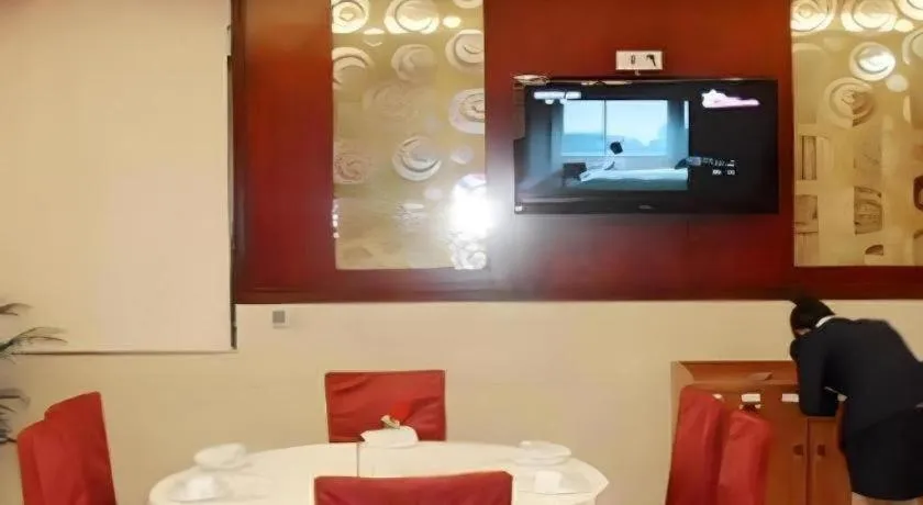 Shanshui Trends Hotel-Bantian Dong Branch