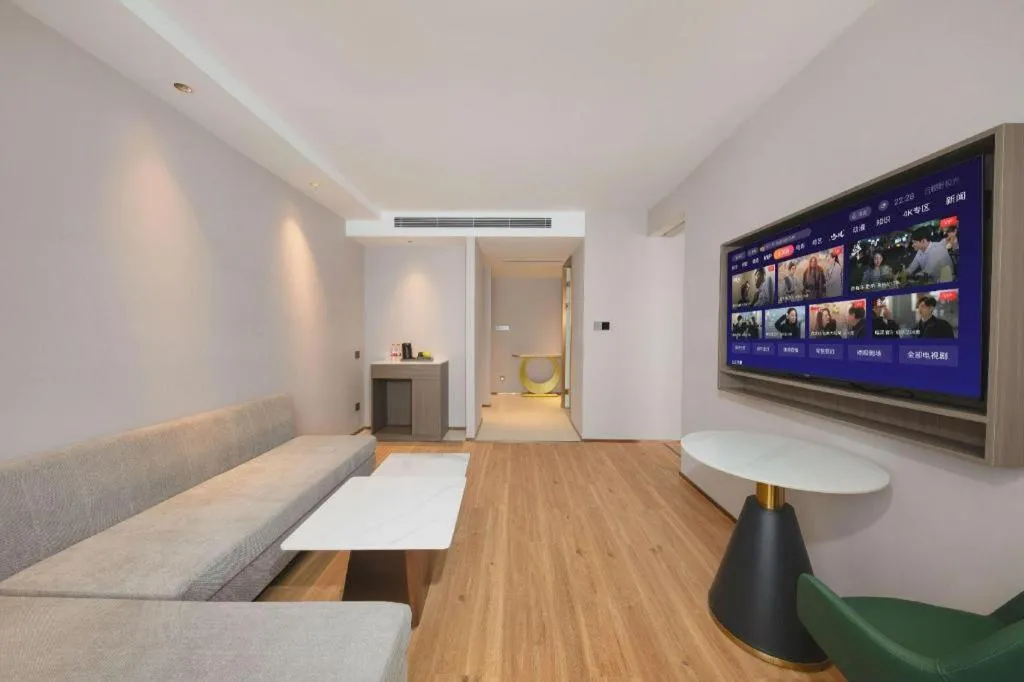 Shanshui Trends Hotel-Bantian Dong Branch