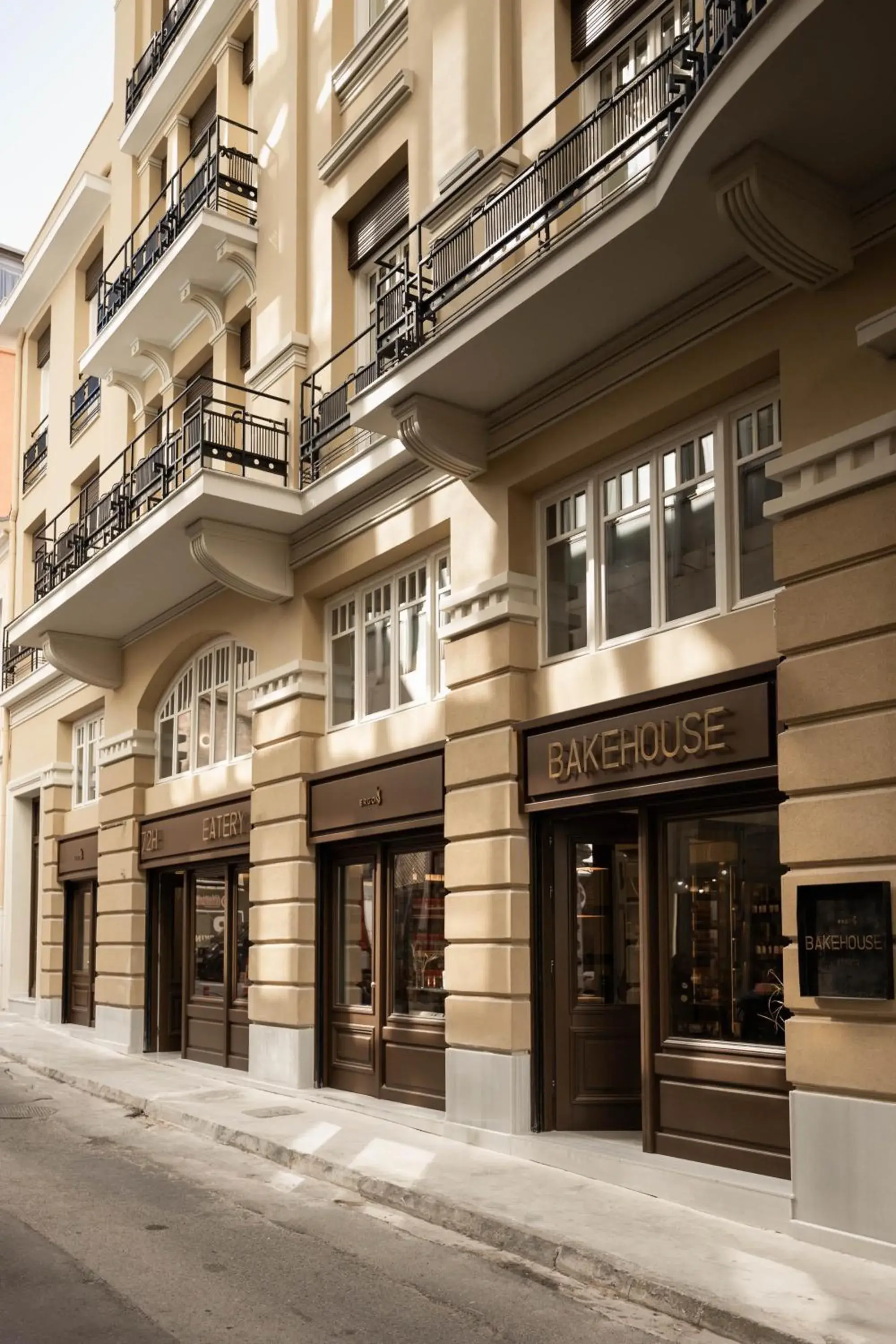 Property building in Ergon Bakehouse Athens Property building in Ergon Bakehouse Athens