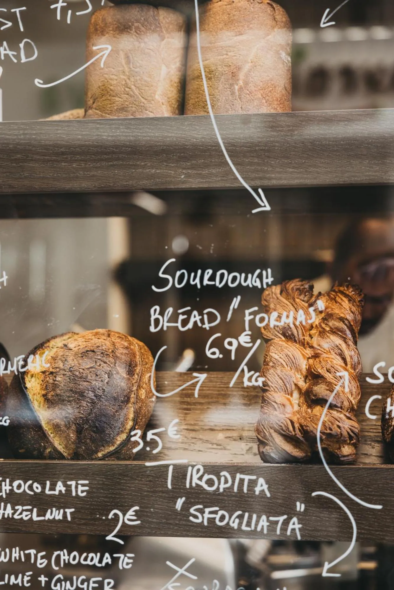 Food close-up in Ergon Bakehouse Athens