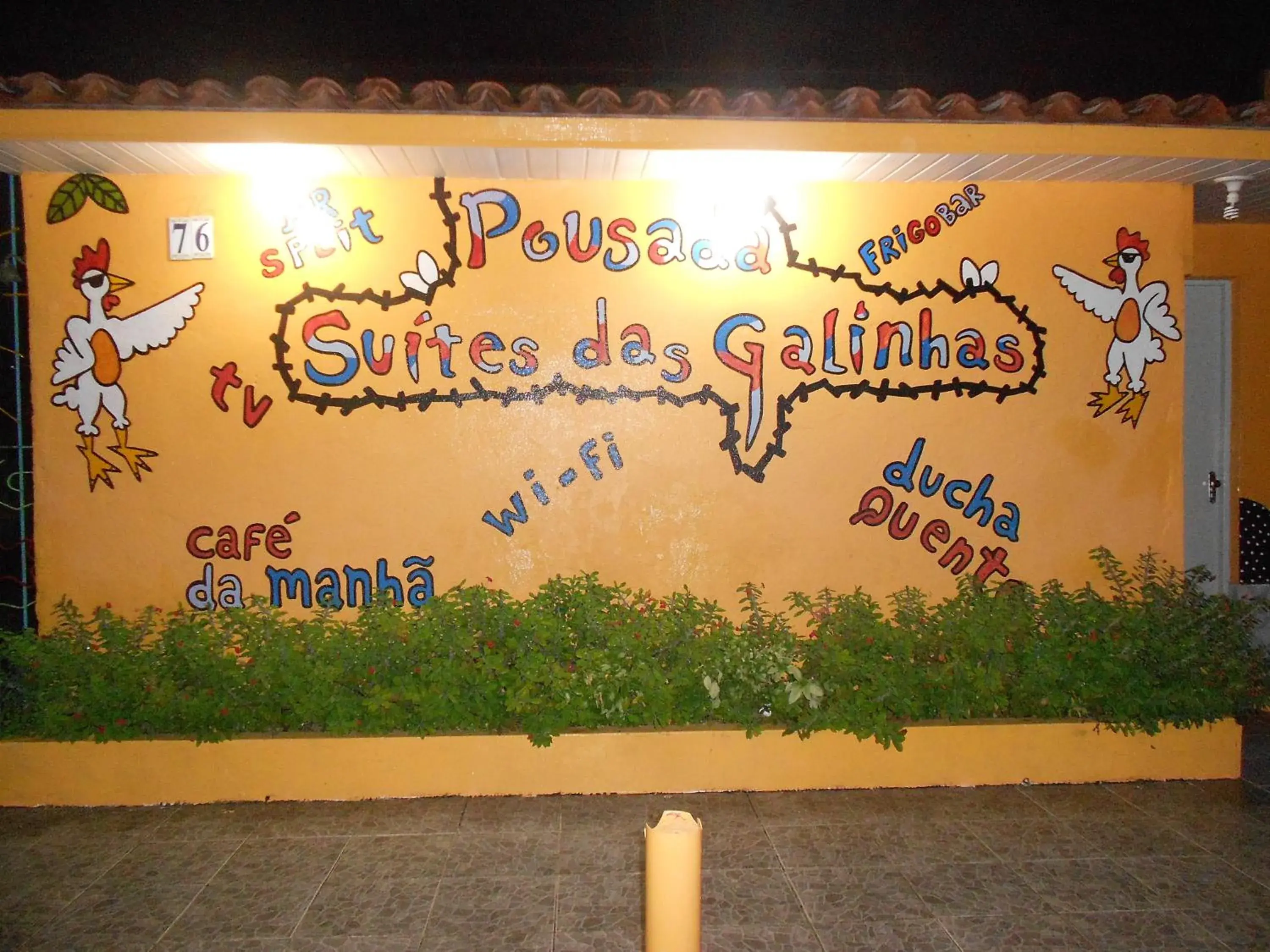 Pousada Suites das Galinhas Pousada Suites das Galinhas