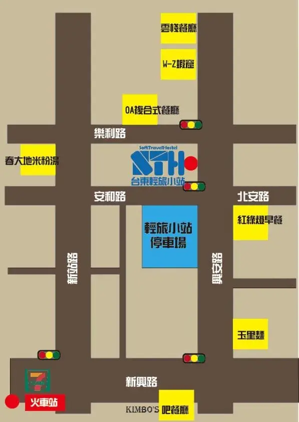 Property building in 輕旅小站 Soft Travel Hostel Property building in 輕旅小站 Soft Travel Hostel