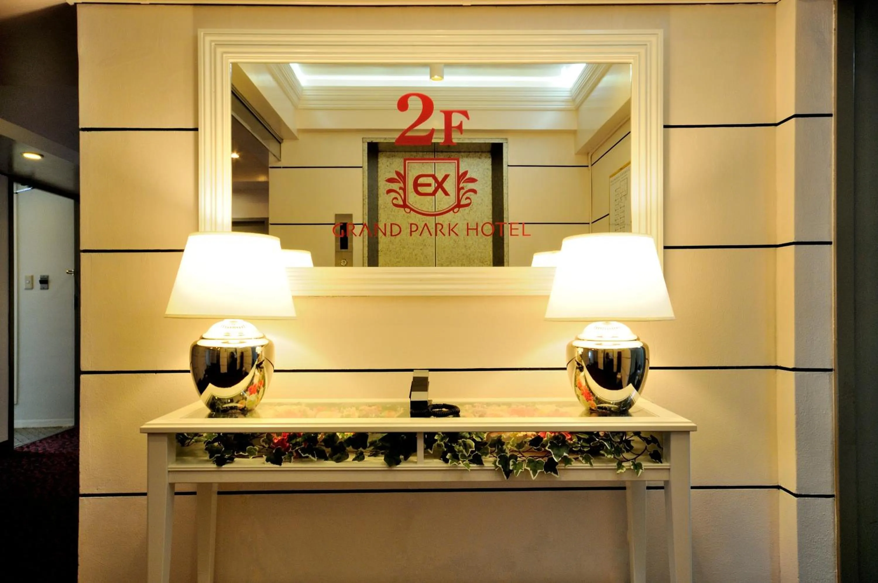 View (from property/room) in Grand Park Hotel Excel Kisarazu