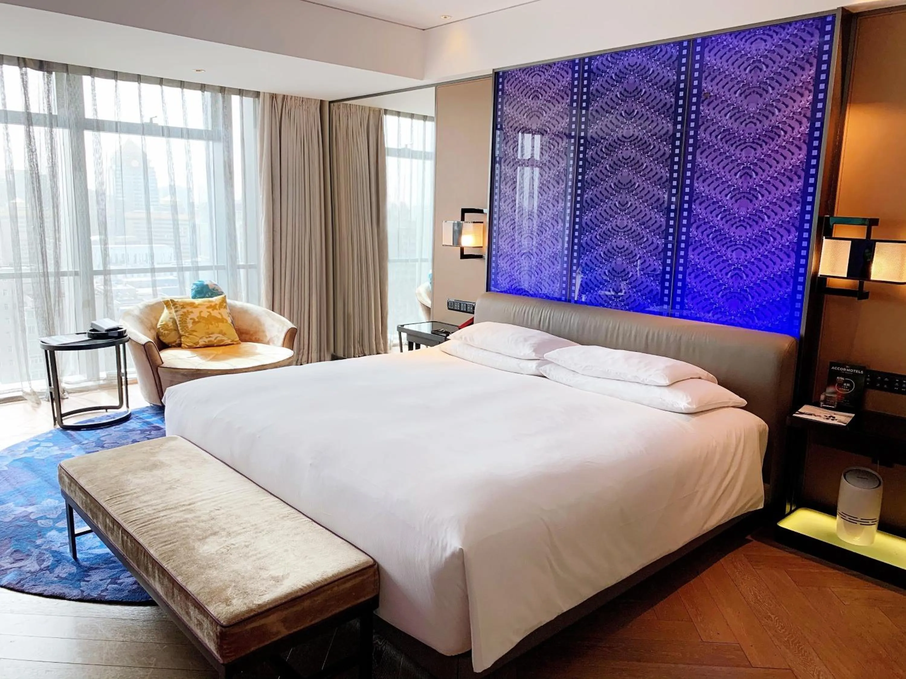 Bed in Sofitel Beijing Central