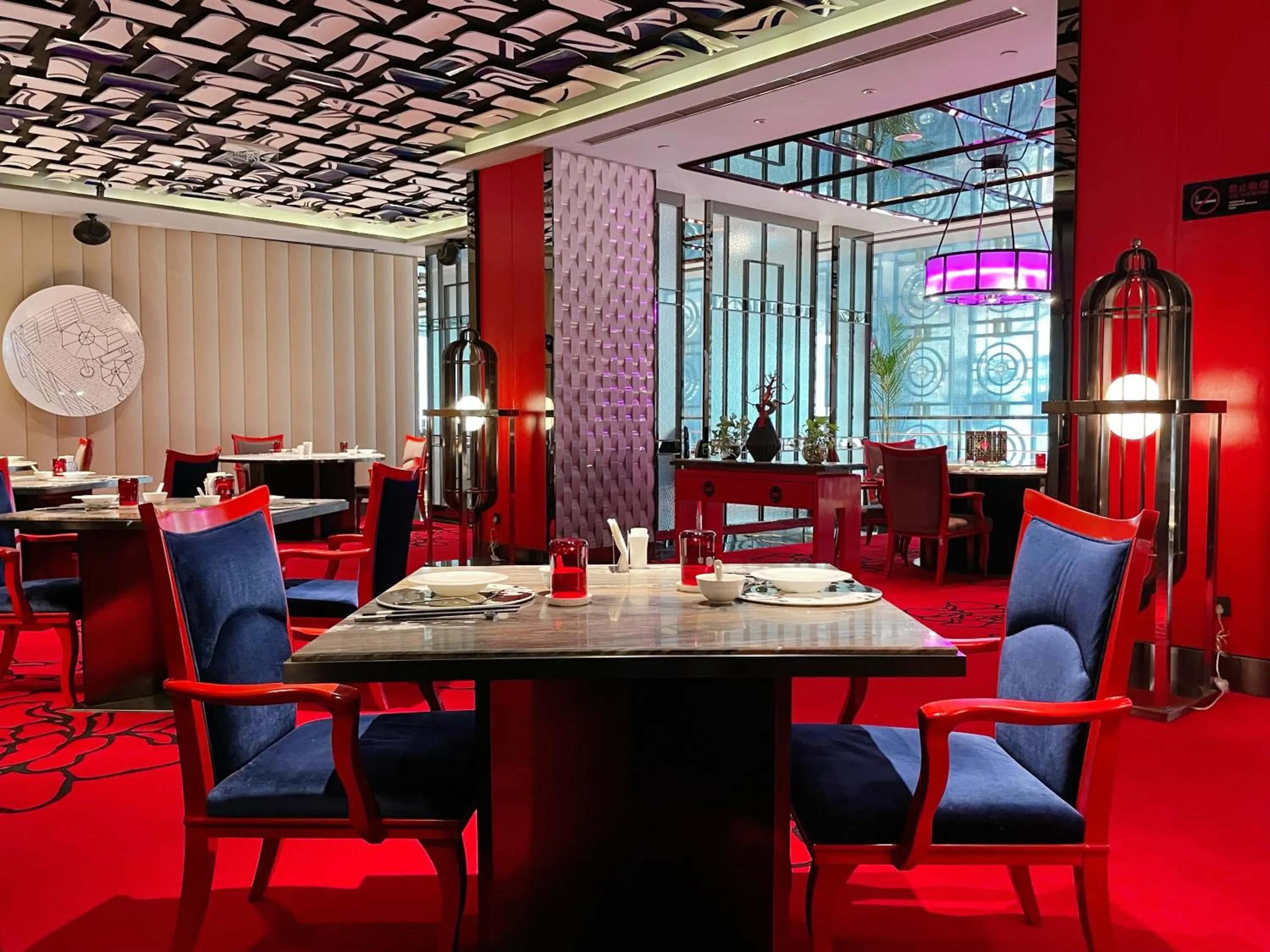 Restaurant/places to eat in Sofitel Beijing Central