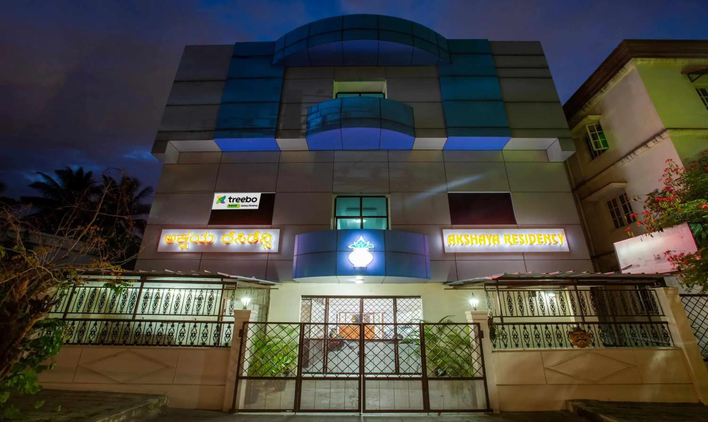 Facade/entrance in Treebo Akshaya Residency Facade/entrance in Treebo Akshaya Residency