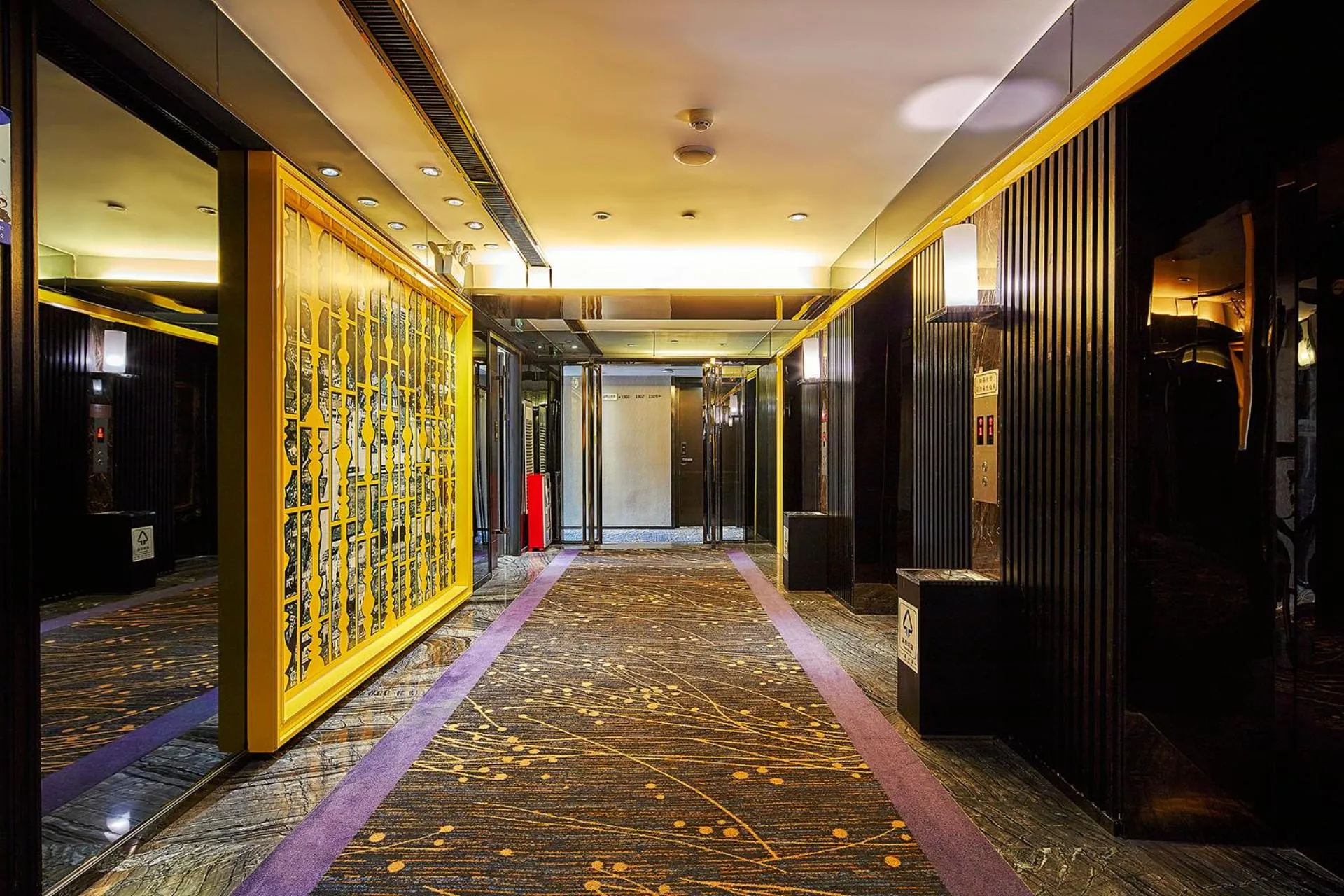 Other in Insail Hotels -Huanshi Road Taojin Metro Station Guangzhou- Free shuttle bus for Canton Fair