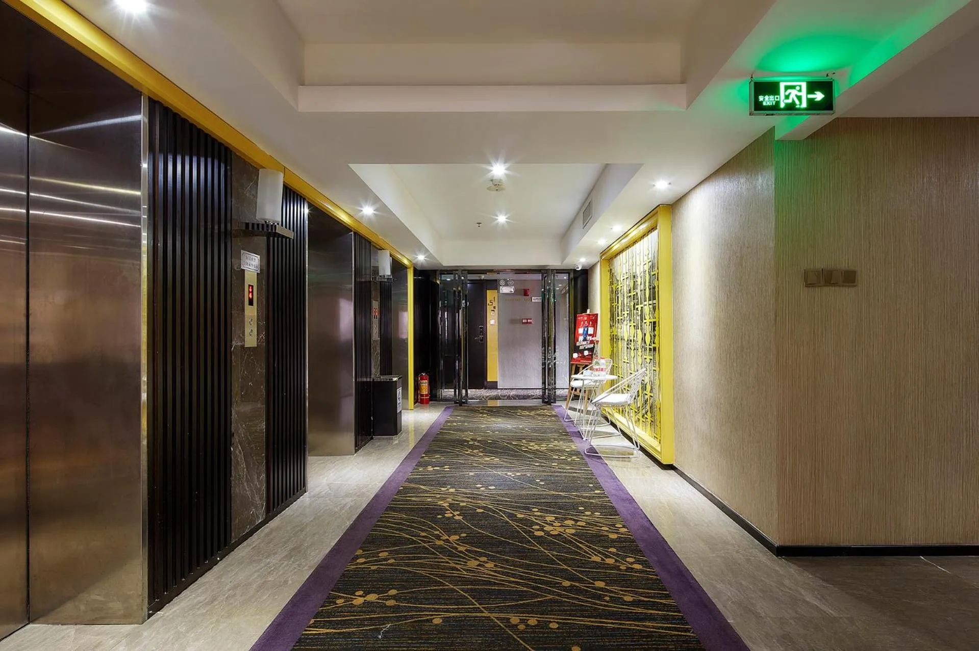 Other in Insail Hotels -Huanshi Road Taojin Metro Station Guangzhou- Free shuttle bus for Canton Fair