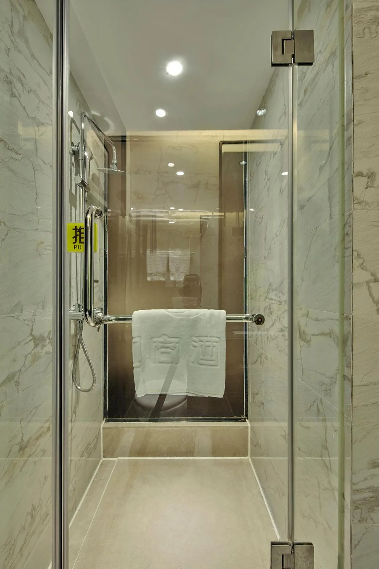 Bathroom in Insail Hotels -Huanshi Road Taojin Metro Station Guangzhou- Free shuttle bus for Canton Fair