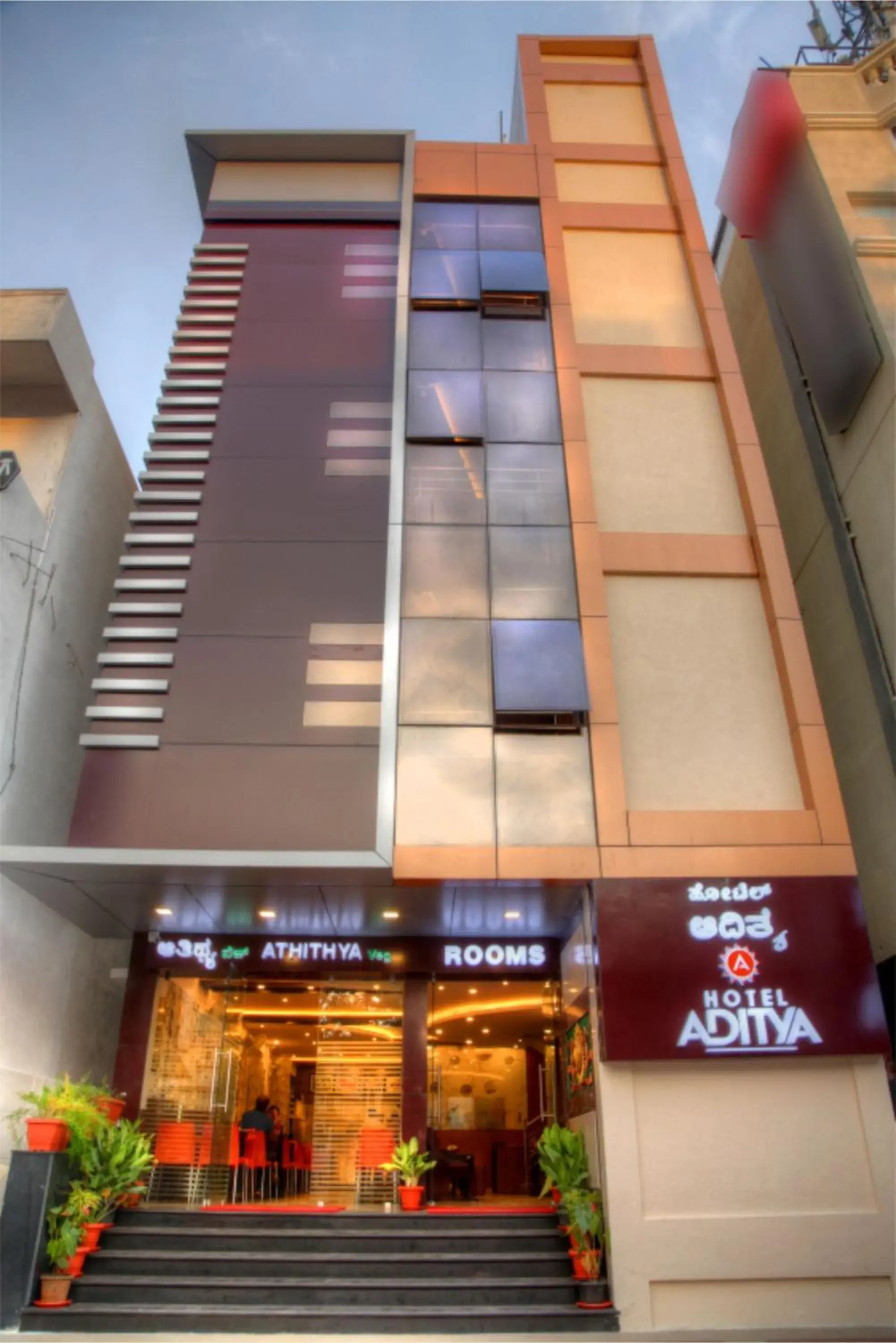 Hotel Aditya Hotel Aditya