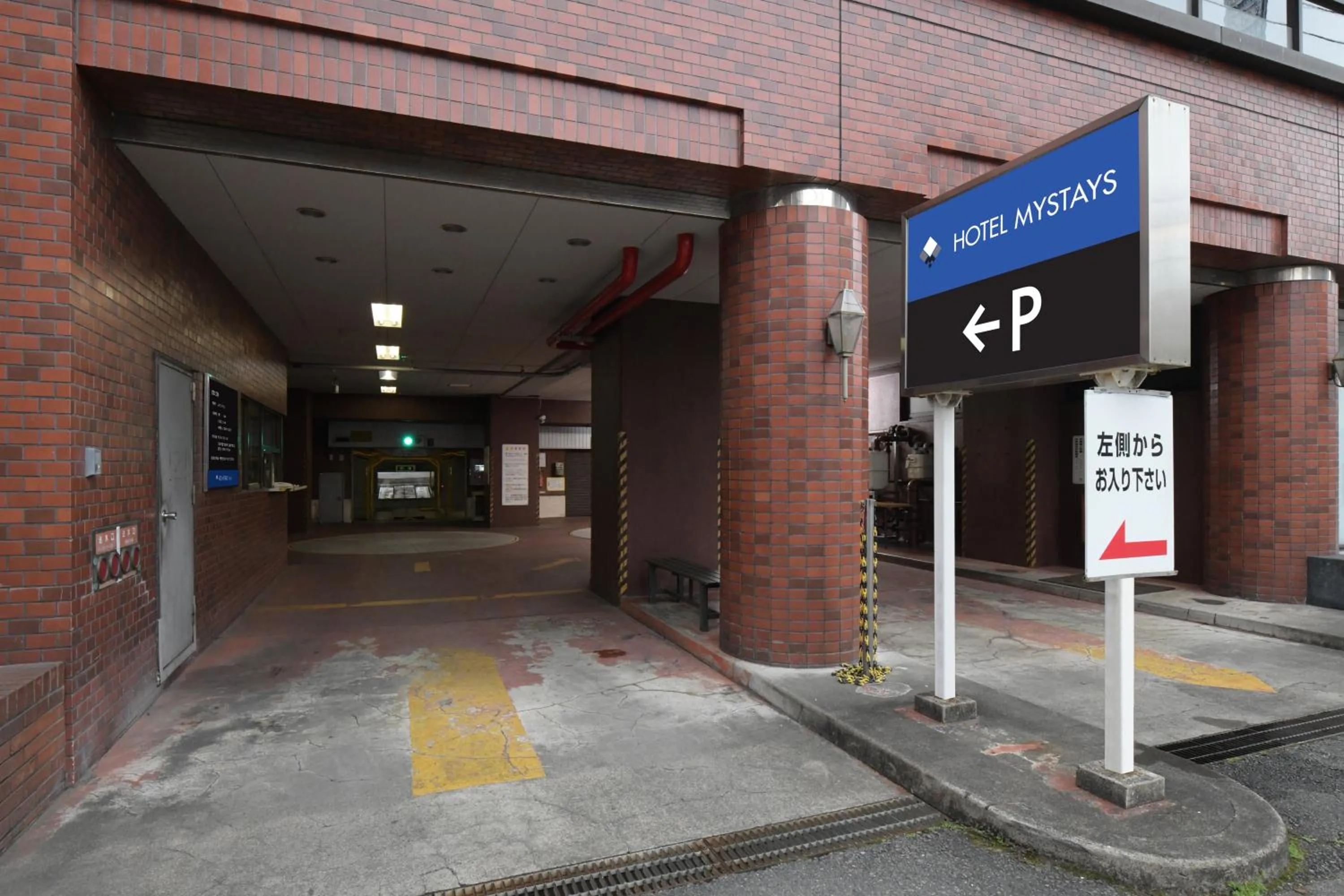 Parking in HOTEL MYSTAYS Miyazaki