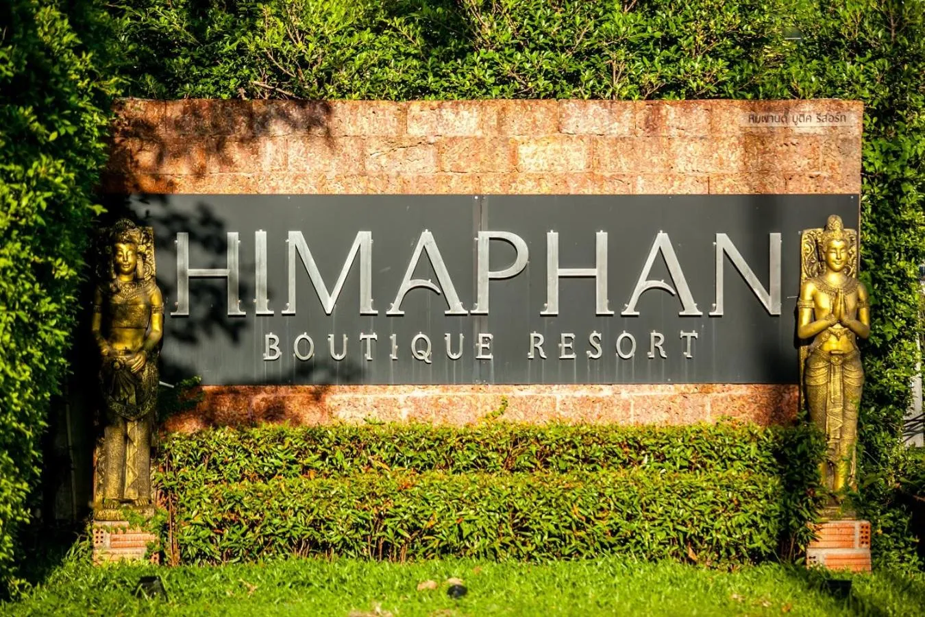 Property logo or sign in Himaphan Boutique Resort - SHA EXTRA PLUS