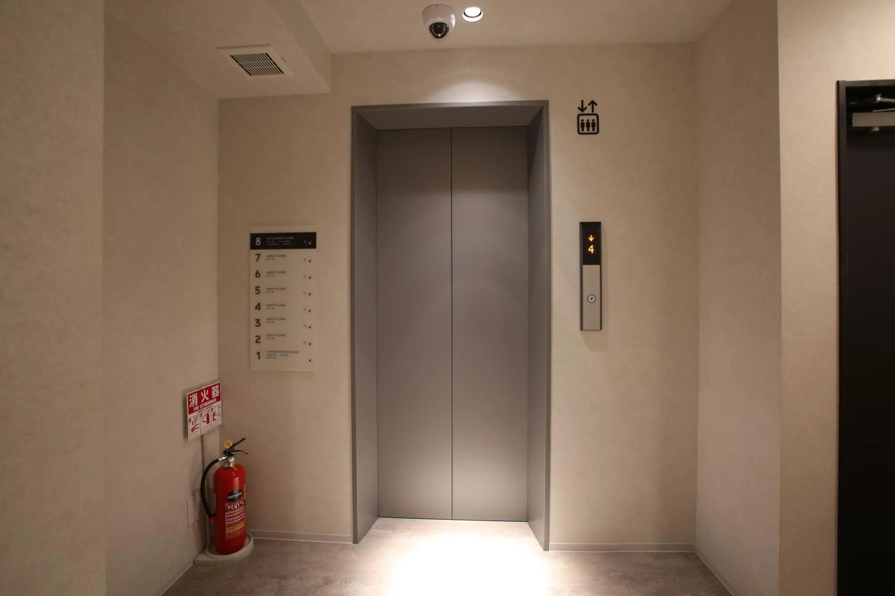 elevator in OHWA hostel minowa station