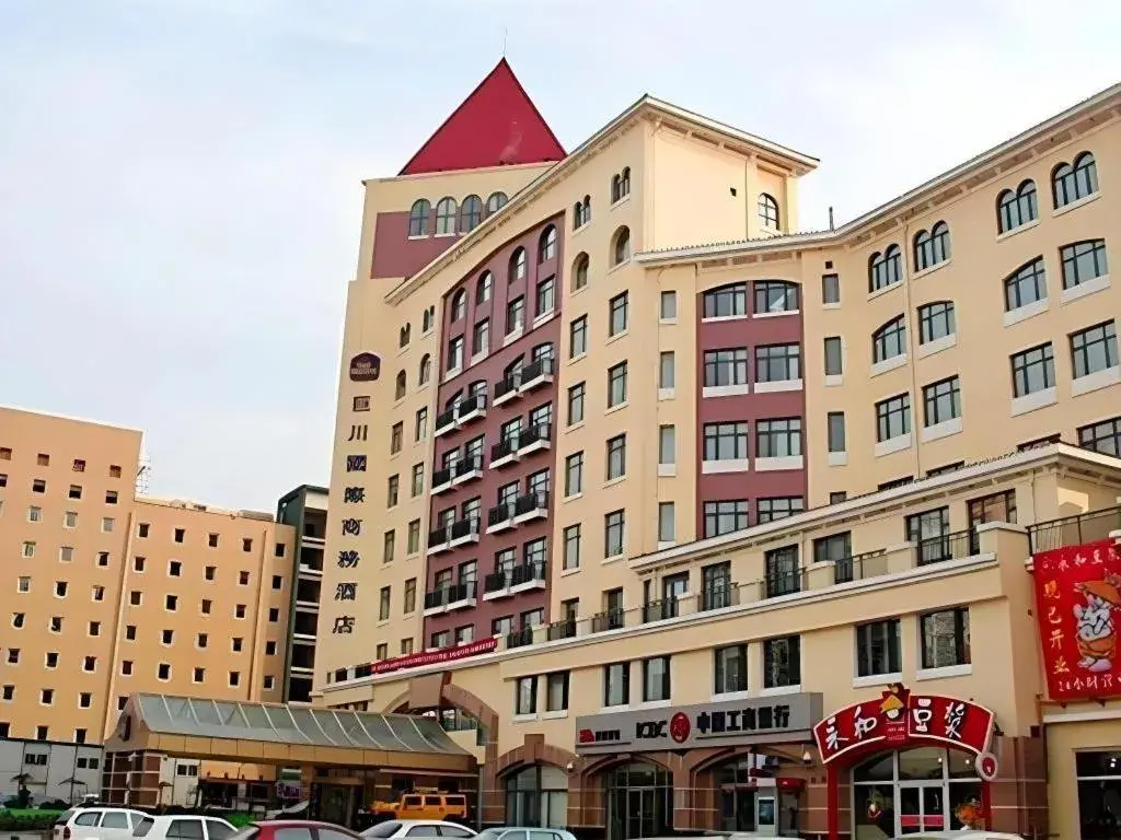 Best Western Tianjin Juchuan Hotel Best Western Tianjin Juchuan Hotel