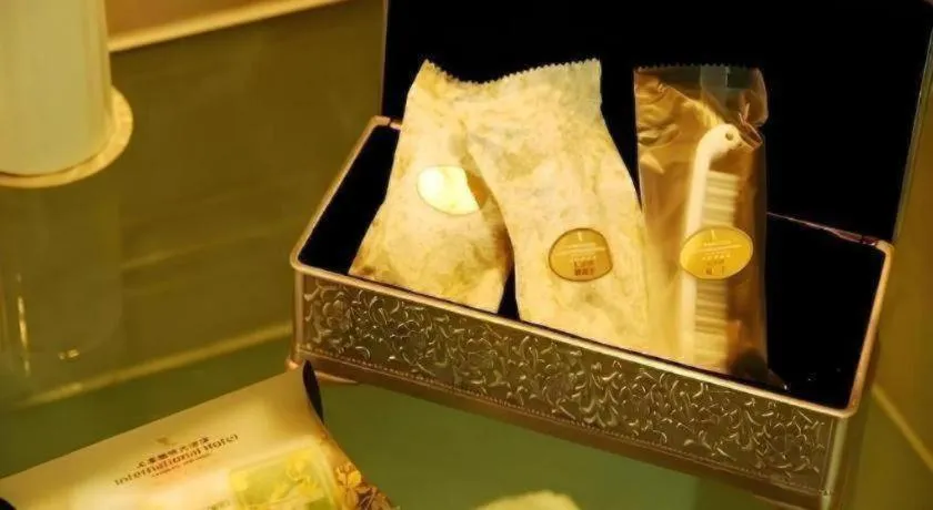 Shangyu International Hotel