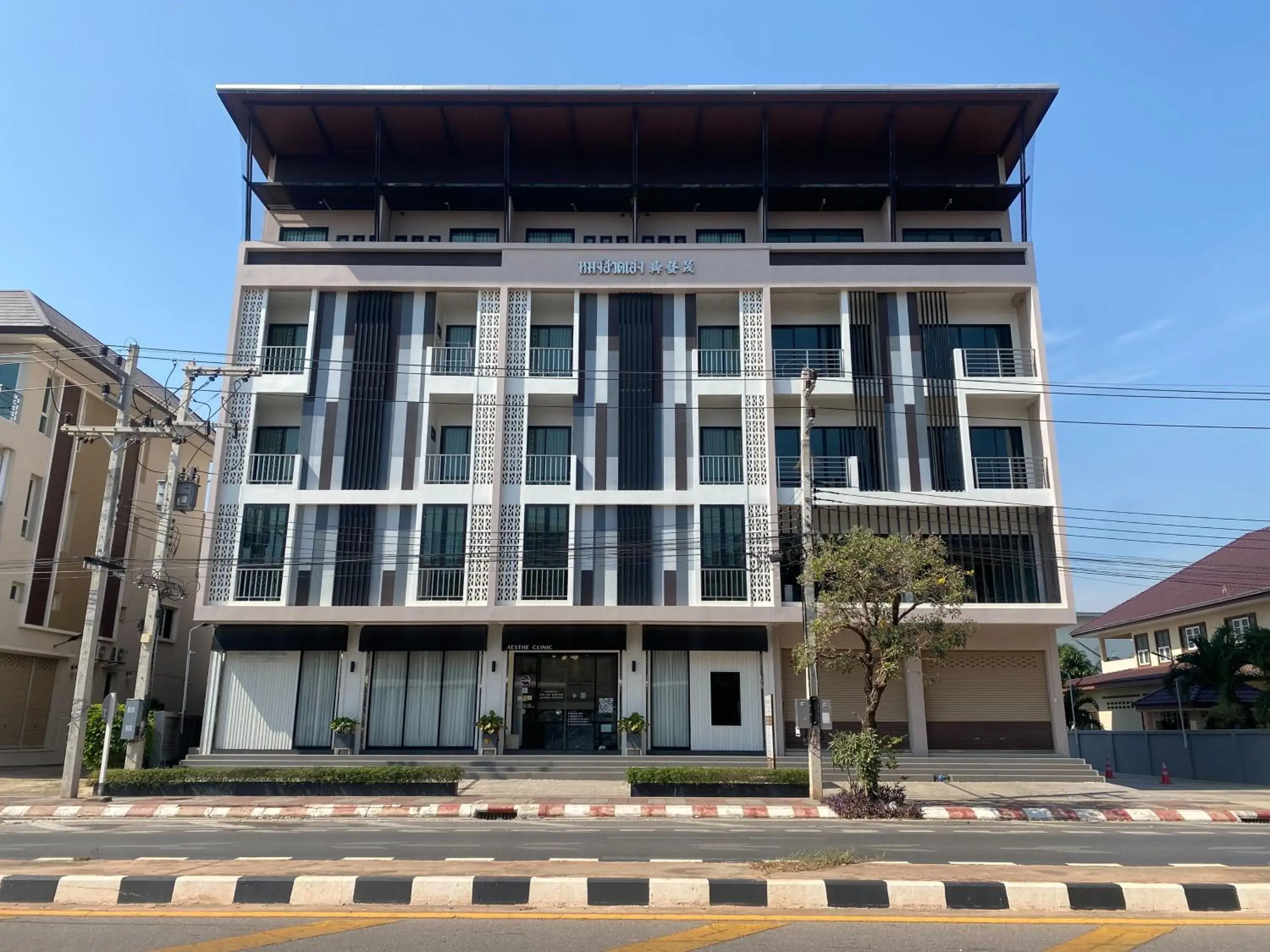Property building in HAKKA Wellness Residence Property building in HAKKA Wellness Residence
