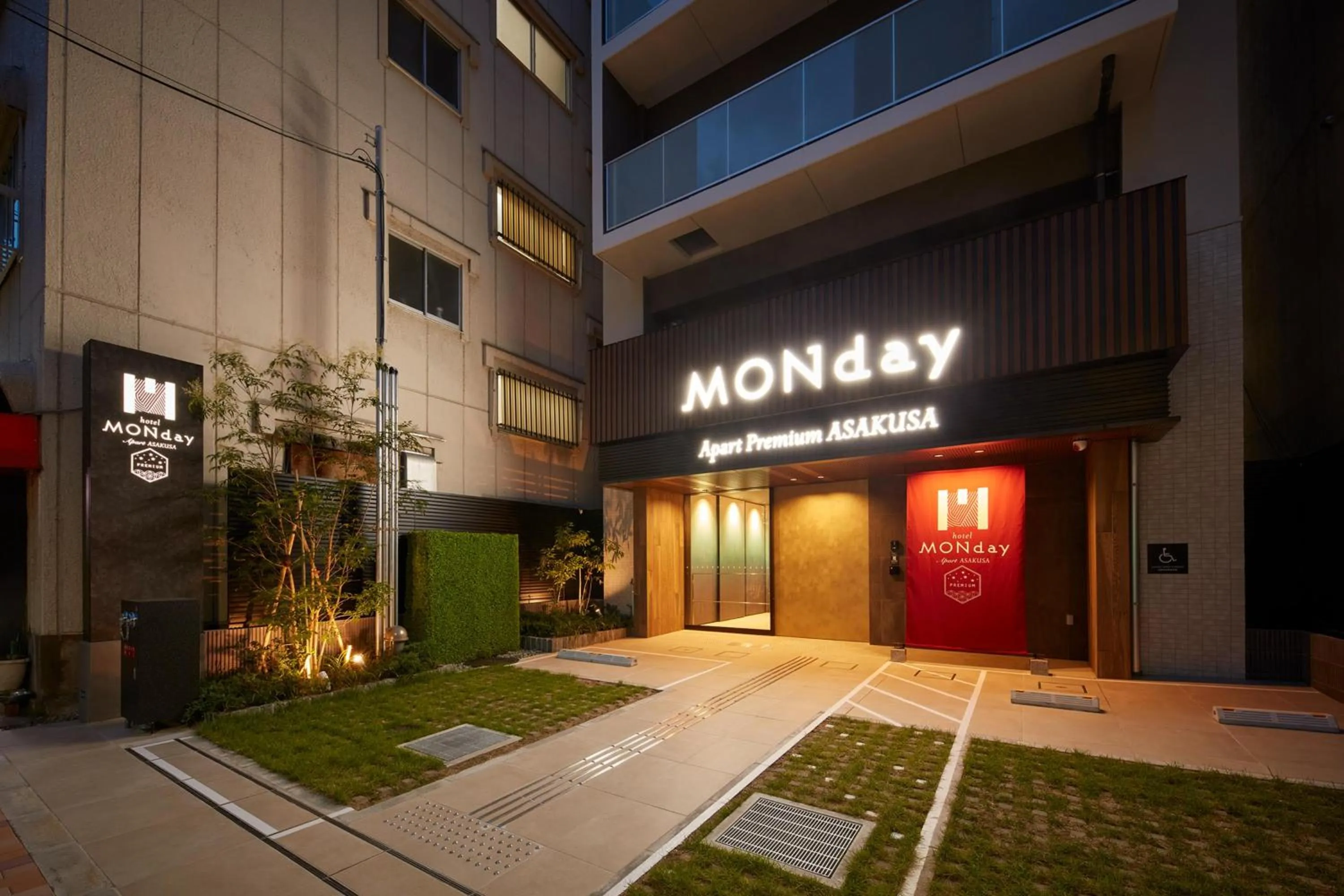 Night in MONday Apart Premium Asakusa