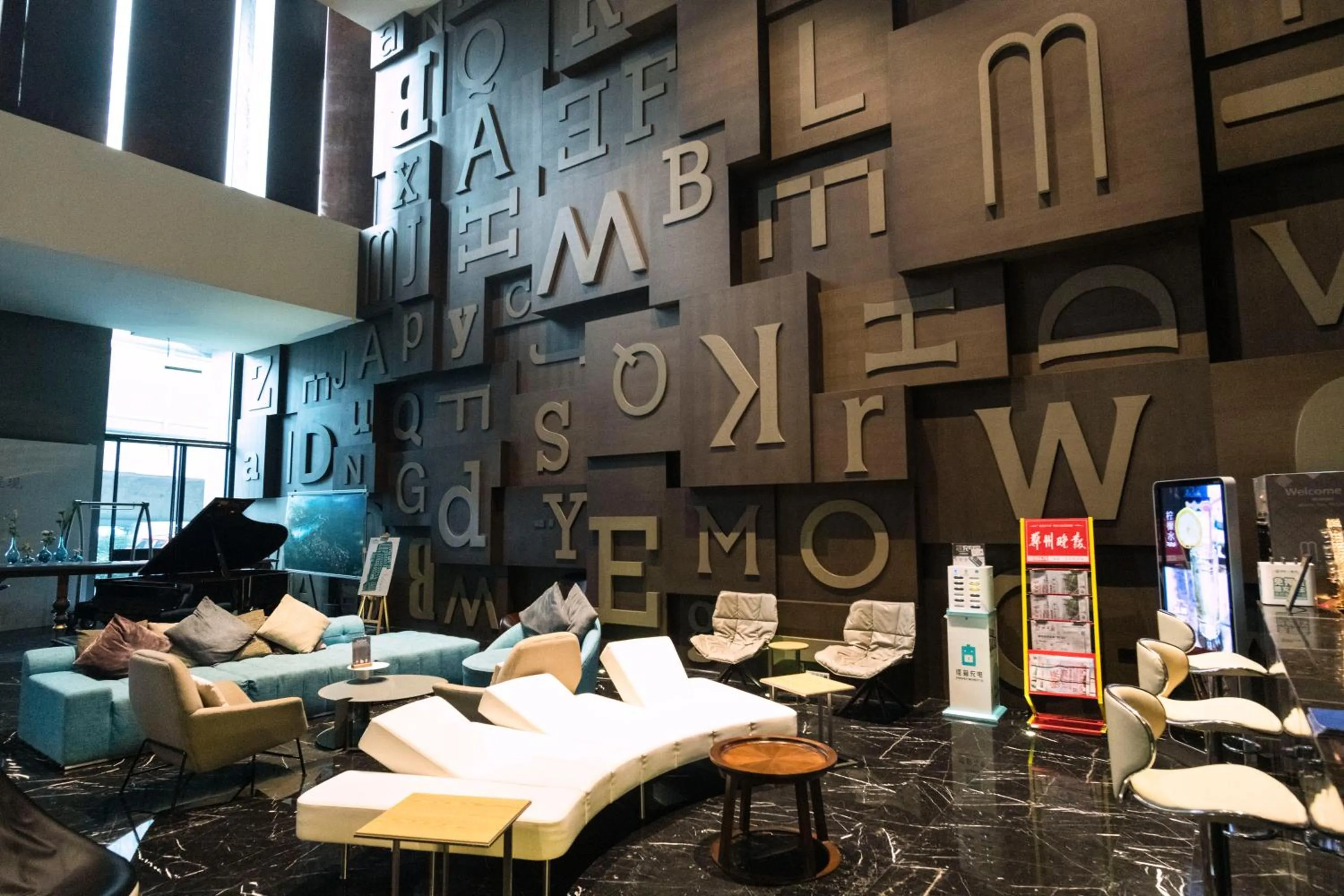 M Hotel Zhengzhou