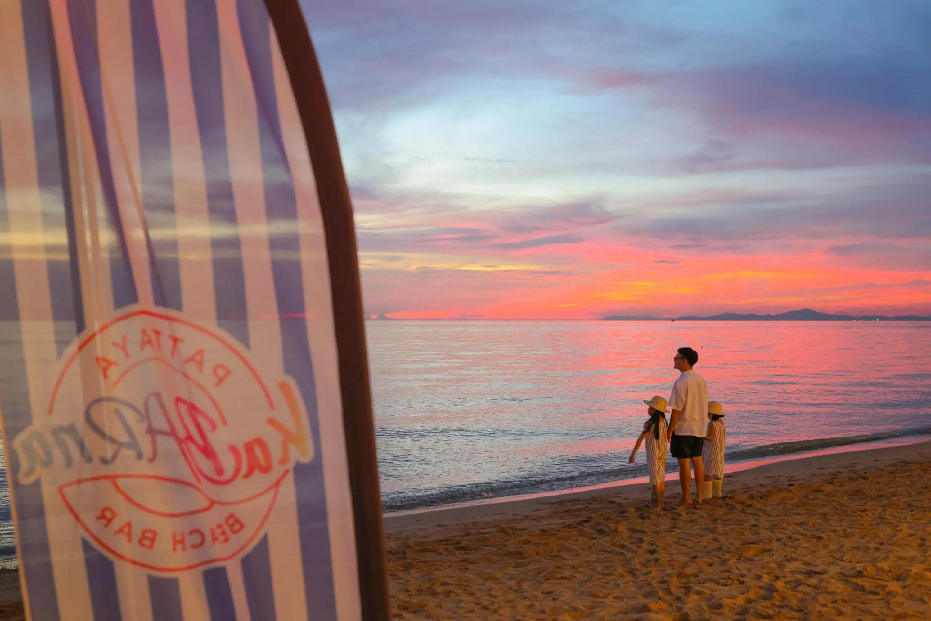 Beach in Howard Johnson by Wyndham Pattaya JC