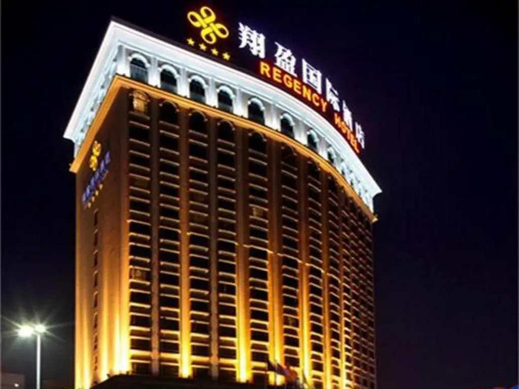 Regency Hotel Regency Hotel