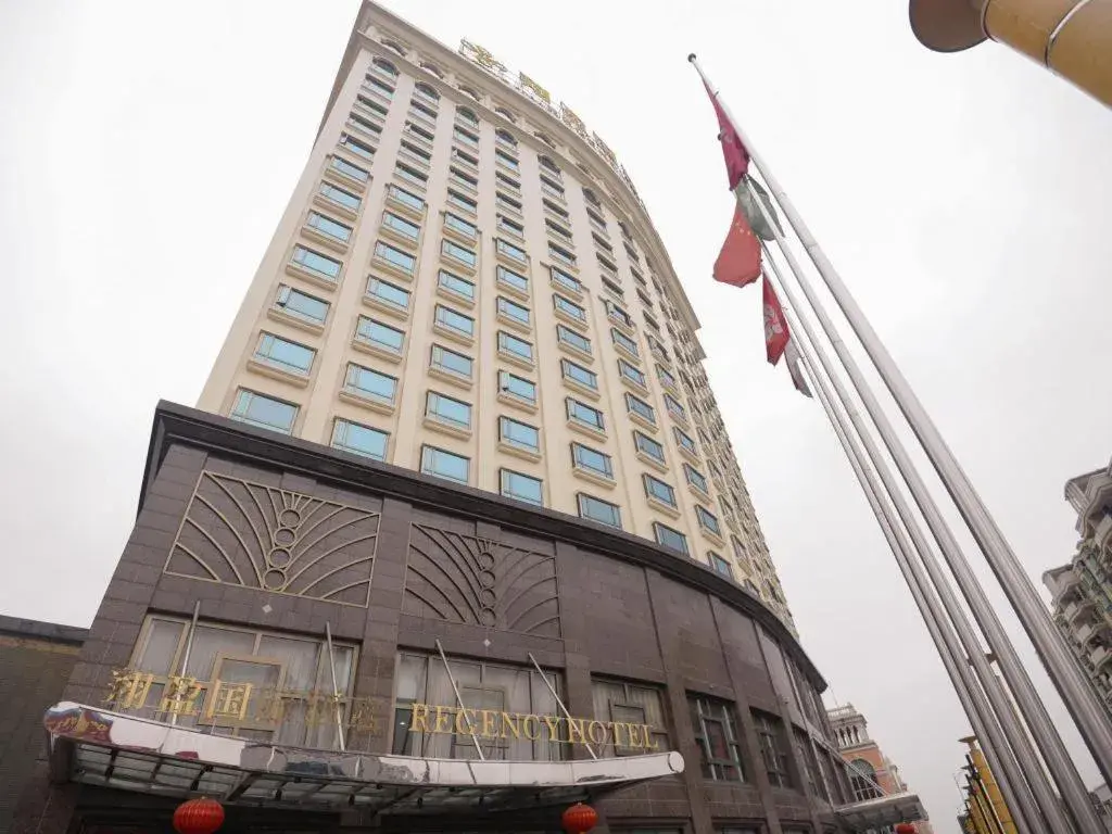 Regency Hotel Regency Hotel