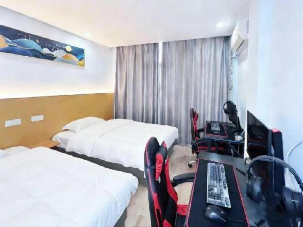 Bed in Nantong GuoDu Hotel