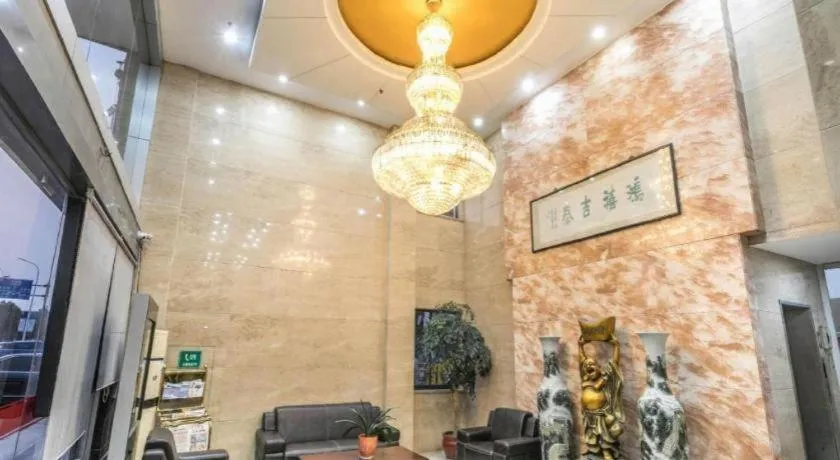 Nantong GuoDu Hotel