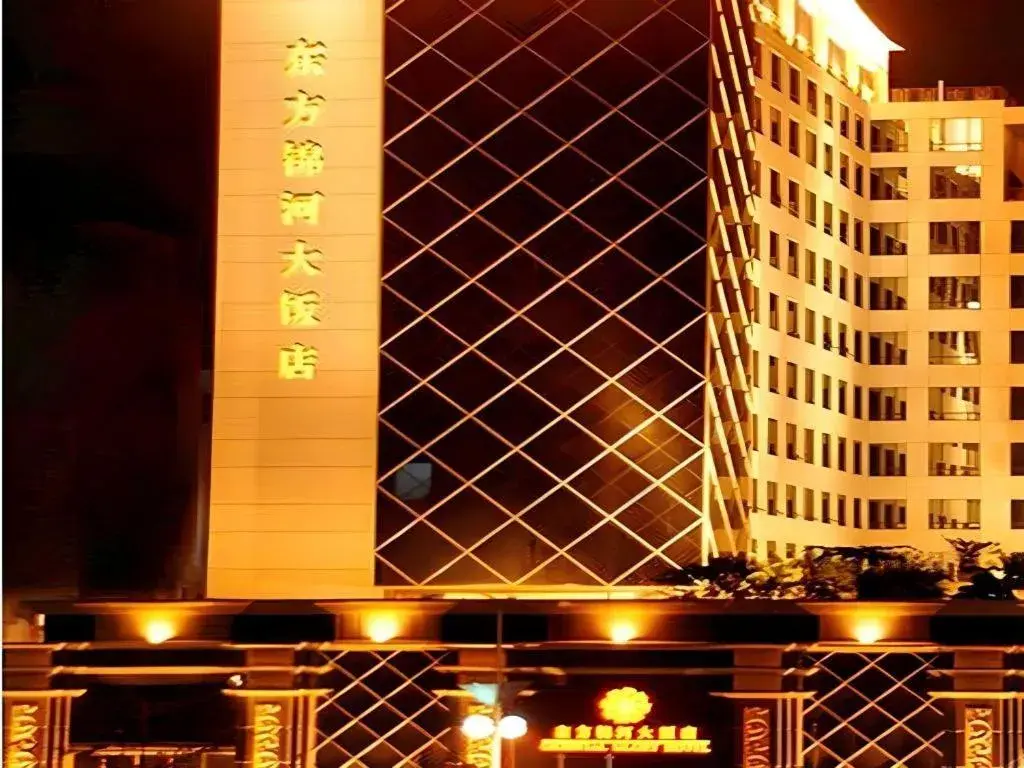 Oriental Glory Hotel Oriental Glory Hotel