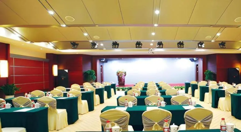 Zhongzhou International Hotel