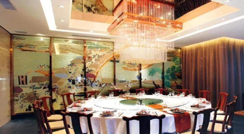 Zhongzhou International Hotel