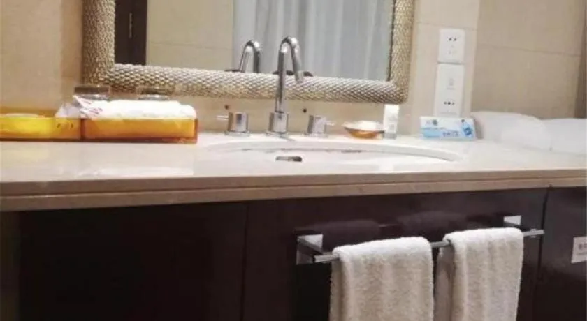 Zhongzhou International Hotel