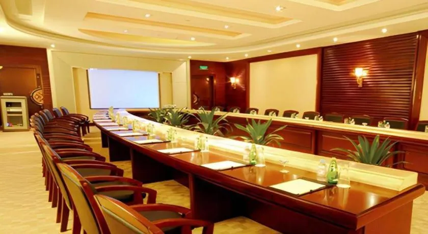 Zhongzhou International Hotel