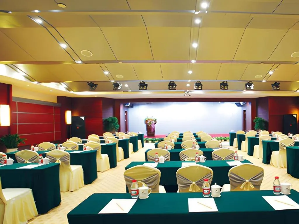 Zhongzhou International Hotel