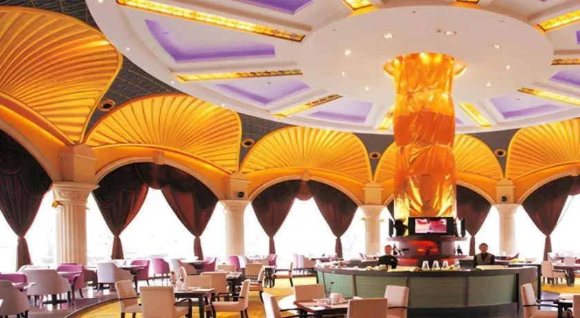 Zhongzhou International Hotel