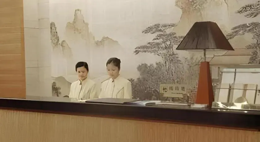 Wanyi Hotel Wanyi Hotel