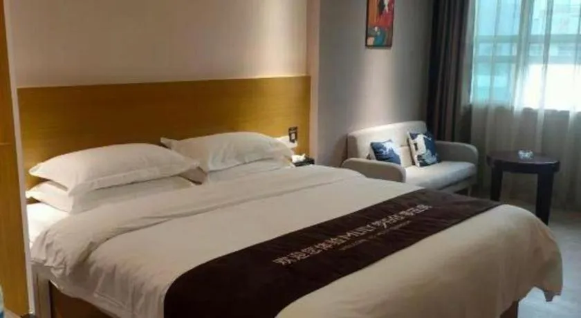 Bed in Wanyi Hotel