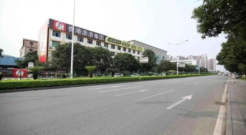 Wanyi Hotel Wanyi Hotel