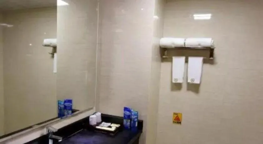 Shengshi Jinhua Hotel