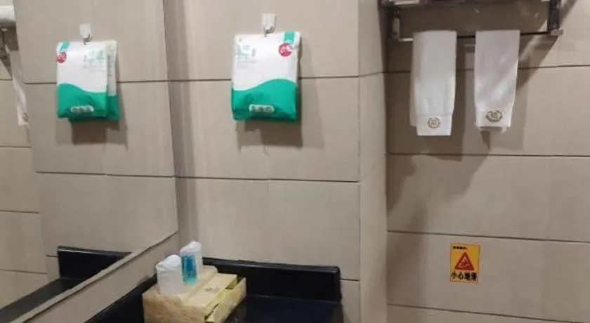 Shengshi Jinhua Hotel